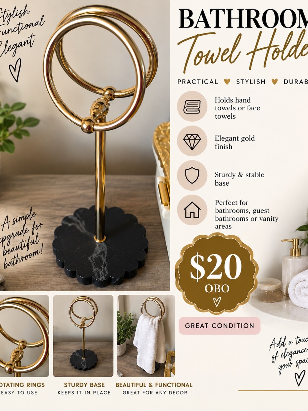 Gold Bathroom Towel Holder with Black Marble Base